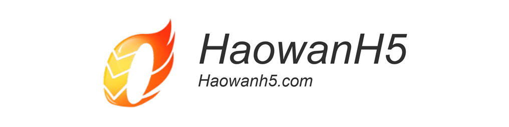 haowanh5 logo